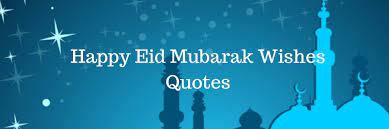 Free birthday cake with photo frame edit, birthday cake with photo and name on it, collage photo on a birthday cake., let create meaningful gifts with birthday cake frame photo to send to relatives and friends on special birthday in seconds. 130 Happy Eid Mubarak Wishes Quotes Pure Love Messages