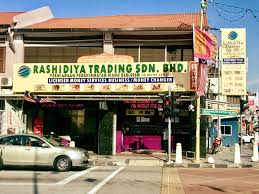 Padang main page places of interest. Rashidiya Money Exchange Sdn Bhd Home Facebook