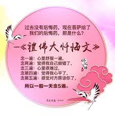 pin by chez yee lim on words of wisdom words of wisdom words wisdom