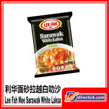 Dewina food industries sdn bhd. Lee Fah Mee Sarawak White Laksa Instant Noodle 90gx5