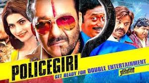 Policegiri Full Movie Facts Sanjay Dutt Prachi Desai Praksh Raj Om Puri Rajpal Yadav Youtube