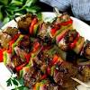 Adventure to greece with this lamb dish, marinated for supreme flavor and tenderness. 1