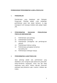Ujian psikologi umumnya digunakan untuk tujuan pemilihan serta penempatan pelajar dan pekerja. Ppt Bahagian Pengurusan Psikologi Powerpoint Presentation Free Download Id 6161815