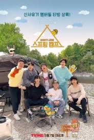 Download drama korea doom at your service indonesia subtitle watch kordramas online drama korea in indonesia subtitle full in hd stream online drakorindo.a romantic comedy about a thriller dramas screenwriter and an actress that specializes in romantic comedy. Drakorindo Download Drama Korea Subtitle Indonesia