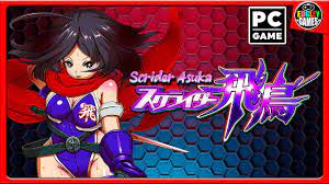 Scrider Asuka is an amazing Strider clone for PC! - YouTube