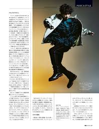 Another word for opposite of meaning of rhymes with sentences with find word forms translate from english translate to english words with friends scrabble crossword / codeword words starting with words ending with words containing exactly. Sky Hi Gq Yoshi Miyamasu