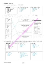 Page 16 Pwr Up Tg1 Maths