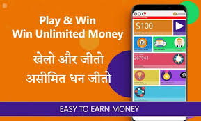 Read on for some hilarious trivia questions that will make your brain and your funny bone work overtime. Make Money Trivia Quiz Online Earn Real Cash Apk Download For Free