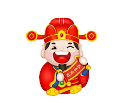 Characters·administrators·recent changes·new photos·new pages·help wiki welcome to the martial god asura wiki, a wiki dedicated to everything about the novel martial god asura that anyone can edit. ç®€å•çš„è´¢ç¥žçˆ·gif Mario Characters Character Happy New