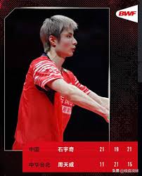 爱游戏(ayx)体育·官网_AYX SPORTS_第2页