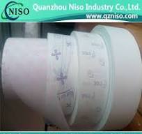 Silicone Paper For Saniary Napkin Raw Materials | Qzniso.com
