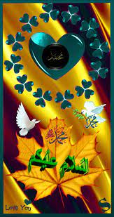 Assalamu Alaikum Peace Be Upon You Alphabet Wallpaper Islamic Images Assalamualaikum Image