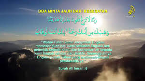 Видео tv alhijrah live streaming канала hijrah media. Kalimah Tv Alhijrah Live Stream Youtube