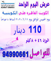 The Best Publications Facebook