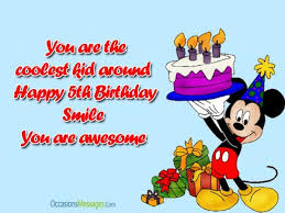 Birthday Wishes For 5 Year Old Boy Happy 5th Birthday Wishes And Messages Happy 5th Birthday Birthday Wishes Messages Birthday Wishes