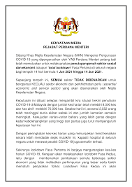 Diharapkan, keputusan permohonan kali ini lebih memihak kepada mereka yang berhak dan sangat memerlukan pertukaran. Cikgu Hijau Total Lockdown Dua Minggu Seluruh Negara Bermula 1 Jun Sehingga 14 Jun 2021