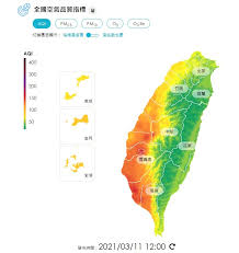 基礎氣象 氣象知多少 氣象儀器 惡劣天氣 熱帶氣旋 風暴潮 航空氣象 機場天氣報告解碼 機場天氣預報解碼 機場特殊天氣報告解碼 地震 震級和烈度 地震. Ylpammexntpwam