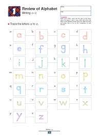 Kumon Publishing Kumon Publishing My First Book Of Rhyming Words Rhyming Words Kindergarten Phonics Worksheets Word Family Worksheets