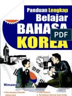 Buku ini dibuat untuk memaksimalkan target pelajaran pada buku utama, bahasa korea terpadu untuk orang indonesia. Bahasa Korea Terpadu Untuk Orang Indonesia Jilid 2 Pdf