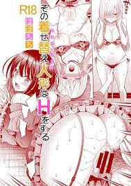 Sono Bisque Doll Wa Koi o Suru Hentai: A Boneca Vestida de Amor | HoHentai