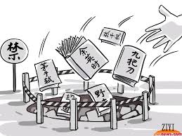 知乎，中文互联网高质量的问答社区和创作者聚集的原创内容平台，于 2011 年 1 月正式上线，以「让人们更好地分享知识、经验和见解，找到自己的解答」为品牌使命。知乎凭借认真、专业、友善的社区氛围、独特的产品机制以及结构化和易获得的优质内容，聚集了中文互联网科技、商业、影视. ä½™è‹±æ—¶ æ¯›æ³½ä¸œæ˜¯æœ€åçš„äºº å¤šç»´æ–°é—» ä¸­å›½