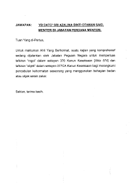 Download kanun keseksaan (akta 574). Soalan 29 Pdf Parliamentary Documents
