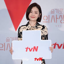 Download film hospital playlist s2 2021 eps 1. 9betrcbi0z93hm