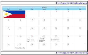 Malaysia calendar 2018 for the month of october fulfills the need of each and every individual in the entire world. Pin On Alangilan Gate