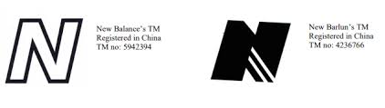 A list of famous show company logos from the biggest brand names out there. New Balance N Logo Considered Commodity Decoration With Certain Influence In China Lexology