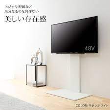楽天市場 60型でも壁掛けスタイル 壁寄せテレビスタンド 送料無料 ハイタイプテレビボード 壁よせtvスタンド 壁掛け 金具 スリム 薄型 壁掛けテレビ台 壁面収納 テレビ台 おしゃれ 高さ調節 60型 60インチ アーム 壁寄せスタンド 白 店舗用 ｓｅｍｉ ｓｔｙｌｅ