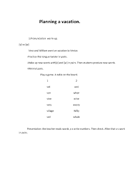 Free language magazine + podcast. Pronunciation Warm Up Pronunciation Warmup New Words