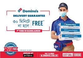 How To Refund Money In Dominos - Youtube
