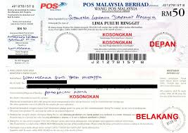 Lembaga jururawat malaysia bahagian apc. Welcome To Blog Deejay Ain Retention Of The Name Of The Registered Nurse