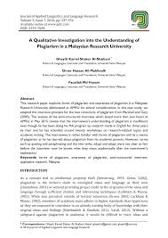 When students want thesis free download pdf malaysia usm to receive online assignment help they don't want thesis free download pdf malaysia usm to risk their money and their reputation in college. Pdf A Qualitative Investigation Into The Understanding Of Plagiarism In A Malaysian Research University