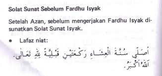 Niat Solat Sunat Sebelum Isyak