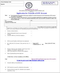 What is a form 13f and who needs to file them? What Is The Use Of Form 13 In Pf