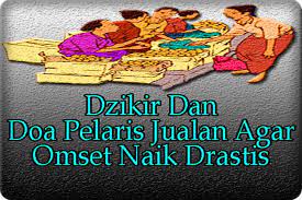 Doa Pelaris Jualan For Android Apk Download
