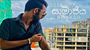 Mxtube Net Smokio Rap 2020 Mp4 3gp Video Mp3 Download Unlimited Videos Download