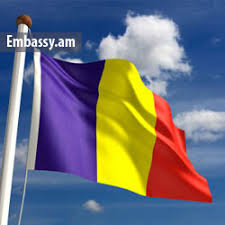 Armenia will be looking to maintain their perfect start to world cup 2022 qualifying when they welcome romania to the republican stadium on wednesday evening. Embassy Of Romania In Armenia Embassy Am