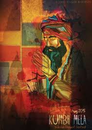 24 Kumbh Mela Vector Art Ideas Vector Art Kumbh Mela Art Pencil sketch your photo is a free online tool, where it make your photo to pencil sketch in a single click. 24 kumbh mela vector art ideas vector