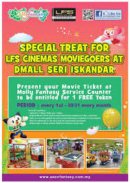 Seri iskandar υπηρεσία μεταφοράς με λεωφορείο στο κέντρο της πόλης, το ξενοδοχείο ή επίνειο. Good News To The Moviegoers Of Lotus Aeon Fantasy Malaysia Facebook