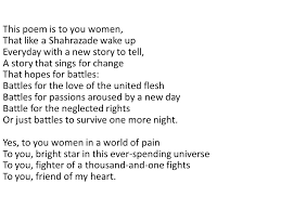 46 octavio paz poems ranked in order of popularity and relevancy. Paz Octavio Mexico 1 Paz Octavio Ppt Download