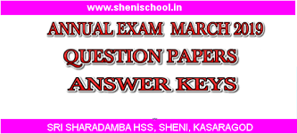 In some schools, cpr is a module of the first aid course taught to year 9 students. Sri Sharadamba Hss Sheni Annual Exam Question Paper And Answer Keys 2019 Post Updated On 29 03 2019 With Maths Answer Key Std 9 Art Health And Work Education Answer Key Std 8