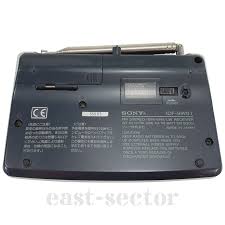 Image result for Sony ICF-SW07