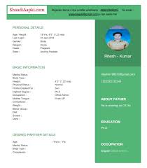 Biodata form please complete the information below or submit a resume or vita. Biodata Format For Marriage Premium Templates Click More Photo Bio Biodata Biography Resume Resumeex Bio Data For Marriage Biodata Format Bio Data