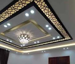 Pop used in false ceilings is known for its mouldable properties making it perfect for almost any kind of ceiling design. 10 Best False Ceiling Contractors In Erode Justdial