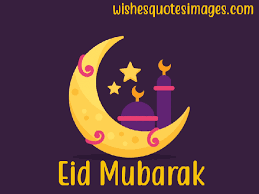 Here we will show this smartphone's all kinds of information. Eid Mubarak Wishes Messages Gif Images For Everyone