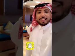 فيو لاونج مطعم من أرقى مطاعم جازان Youtube