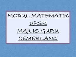 Modul Matematik Upsr 2017 Majlis Guru Cemerlang Pendidikan