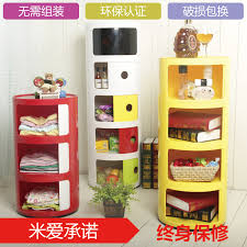 Maybe you would like to learn more about one of these? Buy Mini Small Round Plastic Storage Cabinets Lockers Bedroom Corner Cabinet Bedside Cabinet Bedside Cabinet Minimalist Modern Multifunctional Storage Cabinets In Cheap Price On M Alibaba Com